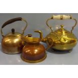 Victorian Brass Kettle, Copper Jug plus