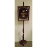 Victorian Mahogany Tapestry Polescreen