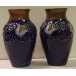 Pair of Victorian Royal Doulton Vases