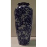 Losol Ware Vase