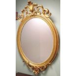 Exceptional Quality Victorian Gilt Carved Console Mirror