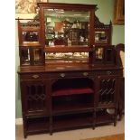 Victorian Mahogany Mirrorback Cabinet