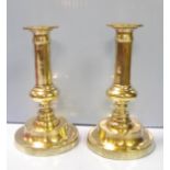 Pair of Victorian Brass Candle Sticks