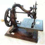 A Victorian miniature Acenoria skeleton sewing machine, by the Royal Sewing Machine Co., Birmingham