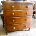 A 3' 8 1/2" Victorian mahogany bow front chest of two short and three long graduated drawers, set on