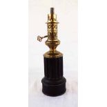 A French Revolution period brass and metal moderator lamp
