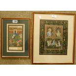 A framed antique page from an Islamic book with figures, some on horseback, painted in