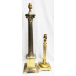 A 21" brass Corinthian column table lamp - sold with a smaller similar