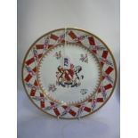 A SAMPSON ARMORIAL PLATE, diameter 23.5cm