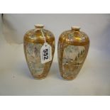 A PAIR OF JAPANESE SATSUMA VASES, late Meiji/Taisho period, of lobed ovoid shape with narrow everted