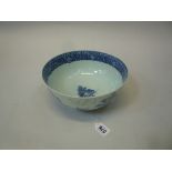 A CHINESE BLUE AND WHITE BOWL, Qianlong, of plain rounded form raised on a ring foot, painted