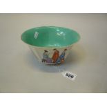 A CHINESE FAMILLE ROSE BOWL, Republic period, of lotus form and finely painted in colours with