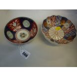 TWO JAPANESE FUKAGAWA IMARI BOWLS, one of inverted bell form, the other fluted, decorated with