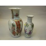 A CHINESE FAMILLE ROSE VASE, partial Guangxu mark and possibly of the period, painted in colours