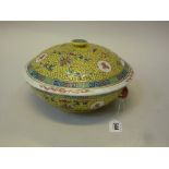 A CHINESE FAMILLE ROSE BROCADE PATTERN TUREEN AND COVER, 20th Century, of rounded form with