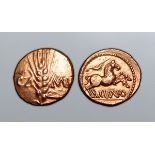 Britannia, Catuvellauni & Trinovantes AV Stater