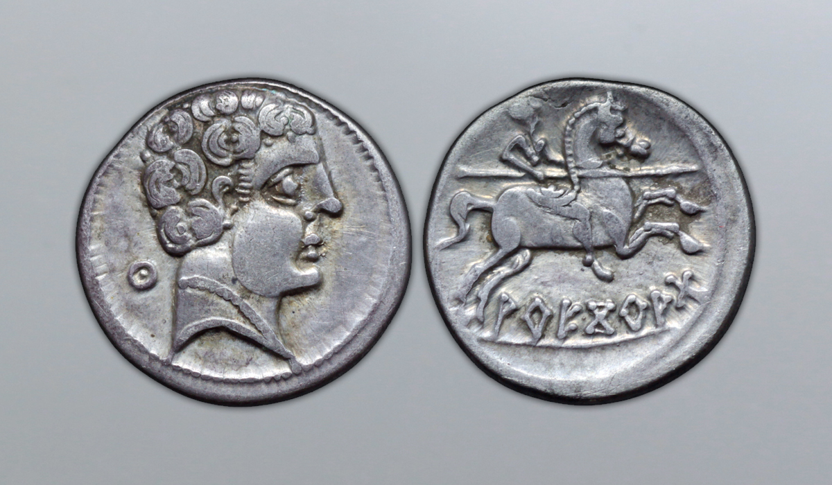 Spain, Arekorata (Numantia) AR Denarius