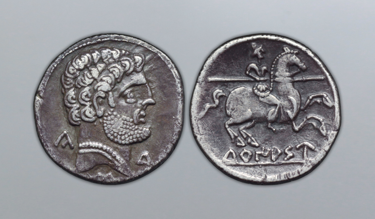 Spain, Turiasu AR Denarius