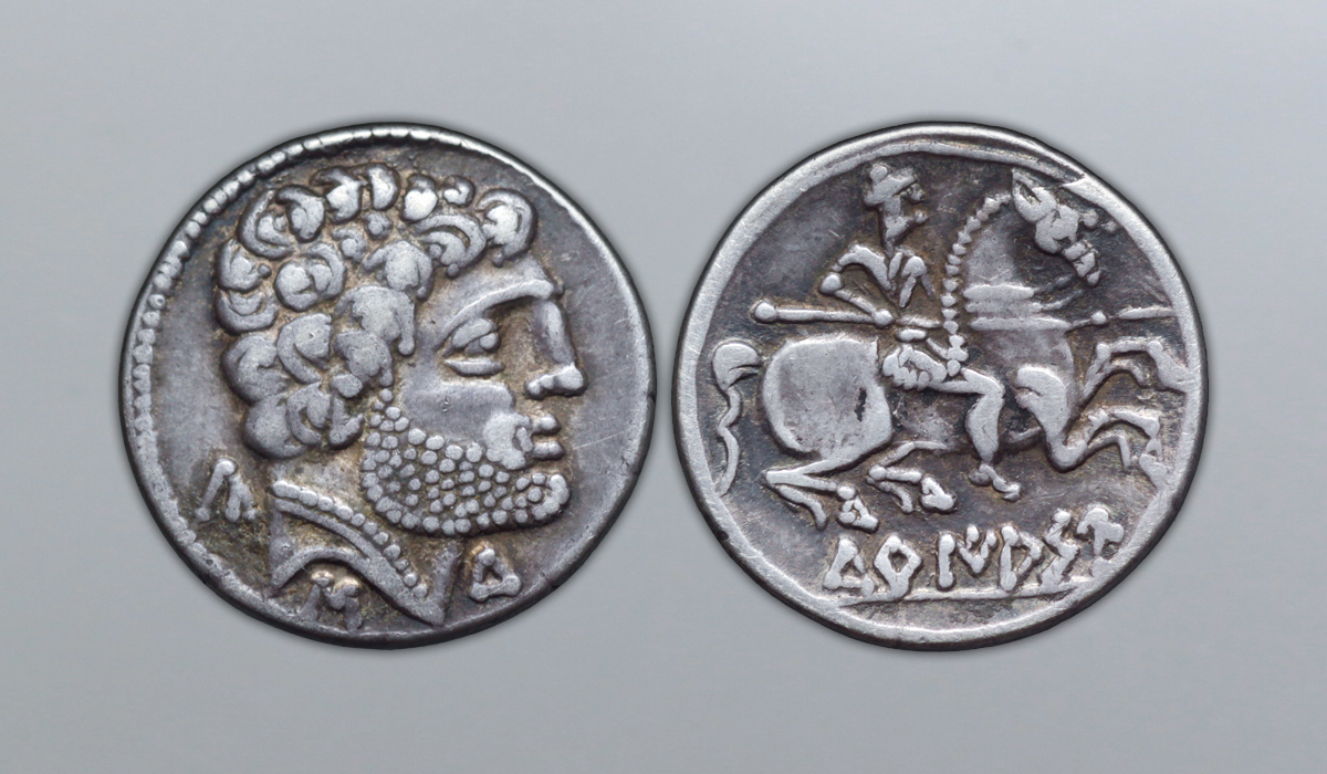 Spain, Turiasu AR Denarius