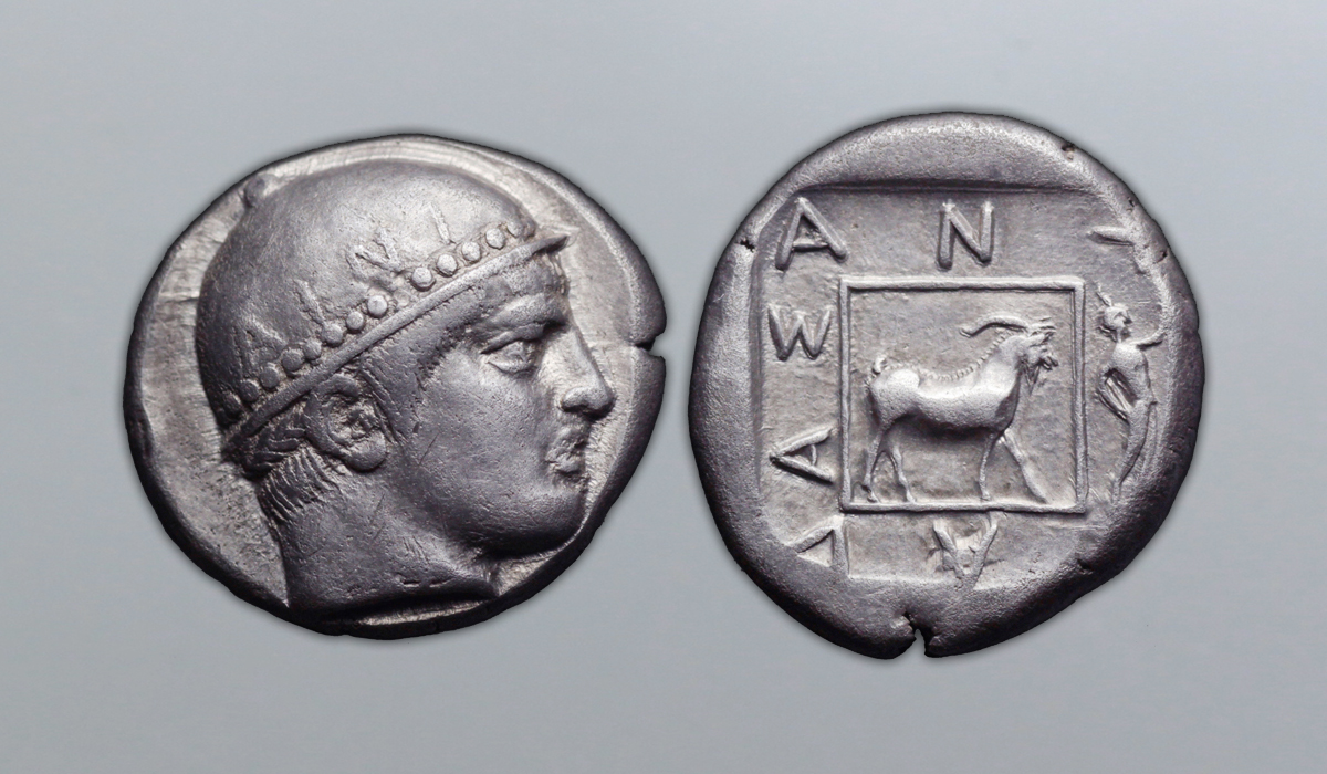 Thrace, Ainos AR Tetradrachm