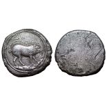 Etruria, Populonia AR Tridrachm. 5th century BC. Boar stepping to right on rocky ground; dotted