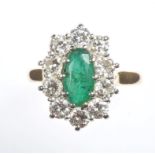 18 CT GOLD EMERALD & DIAMOND CLUSTER RING