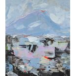 Katie Larmour - IRISH LANDSCAPE I - Oil on Board - 3.5 x 3 inches - Unsigned