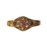 15 CT GOLD SEED PEARL AND COLOURED STONE RING