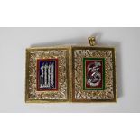 A Middle Eastern gold, enamel and diamond set double sided locket pendant, of book form, openwork