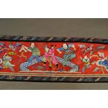 A Chinese silk embroidered banner, early 20th century, worked in satin stitch, approx. 37cm x 200cm.