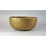 An Islamic brass bowl, possibly 17th/18t