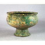 A Kashan sgraffito pedestal bowl, 12th-1