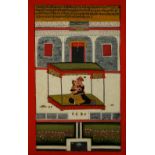 An Indian miniature painting of a royal