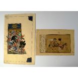 An Indian miniature painting, depicting