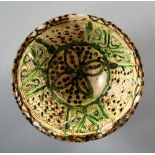 A Nishapur sgraffito splashware pottery