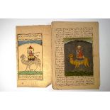 A large Indian miniature painting, 18th/