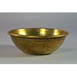 RTO An Islamic Mamluk revival calligraphic brass bowl, 18th/ 19th Century,