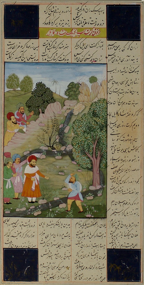 An Islamic folio of thirteen book pages