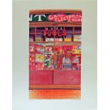 Glynn Boyd Harte, British 1948-2003- "Tool Shop"; lithograph in colours,