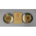 A pair of Russian Imperial porcelain plates, manufactured for Emperor Nicholas I, second quarter
