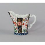 A Worcester porcelain jug, of High Chelsea pattern, 18th century, painted and gilt  with the '