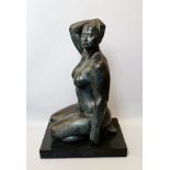 Armando Amaya, Mexican b.1935- "Emilia Arrodillada con una mano en la cabeza"; bronze with dark