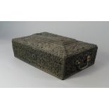 A Chinese Canton export rectangular sewing case, late 19th/early 20th century, with metal handles,