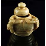 The following lots 1281-1331 are the property of a Private London Collector

A Chinese jade vase and