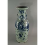 A Chinese blue and white porcelain vase, late 19th/20th century, with pierced applied handles,