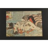 Three Japanese shunga prints, late 19th century,