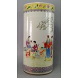 A Chinese porcelain famille rose umbrella stand, Republic period, painted with six women in a garden