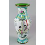 A Chinese enamel on copper baluster vase, early 20th century, painted with two main panels depicting