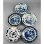 A set of seven Chinese export porcelain bowls, 18th century, each painted in underglaze blue with