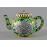 A Chinese silver gilt cloisonne teapot, late 20th century, of globular form decorated with